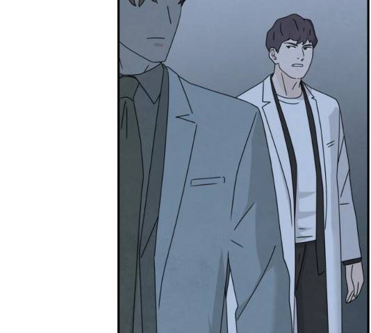 모두 너였다 41화 61