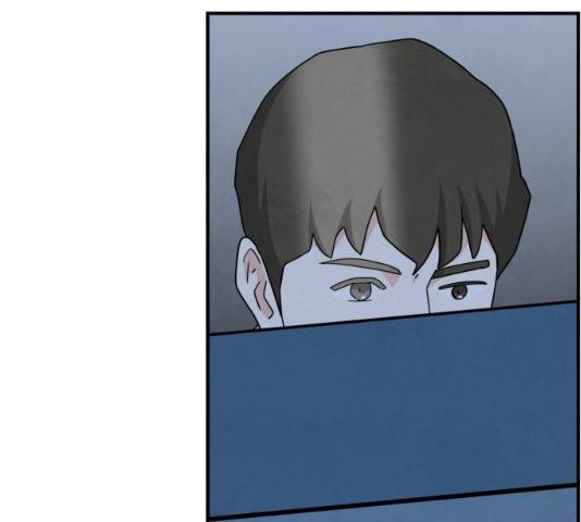 모두 너였다 41화 77