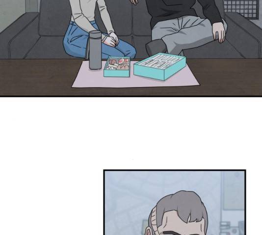모두 너였다 41화 86