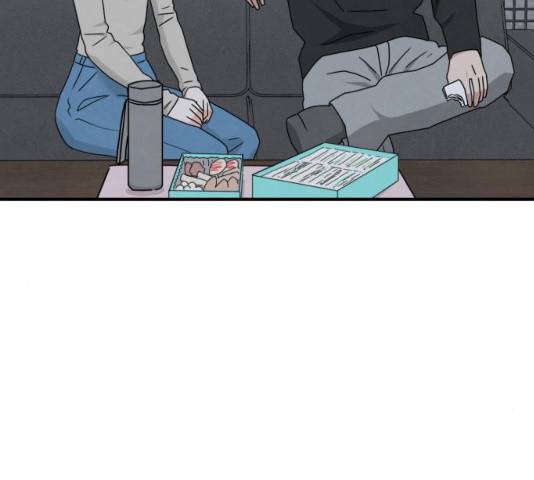 모두 너였다 41화 101