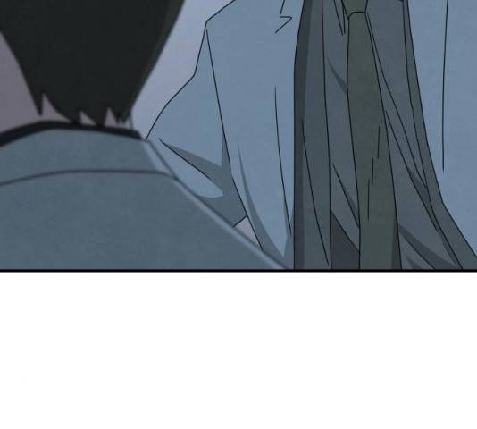 모두 너였다 41화 121