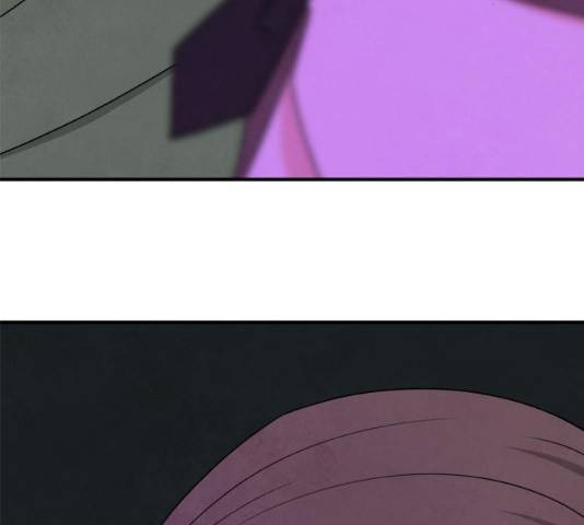 모두 너였다 41화 149
