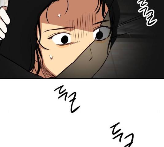인간졸업 56화 41
