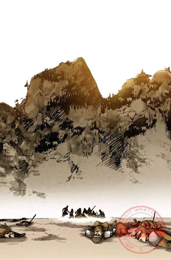 천추 1화 9