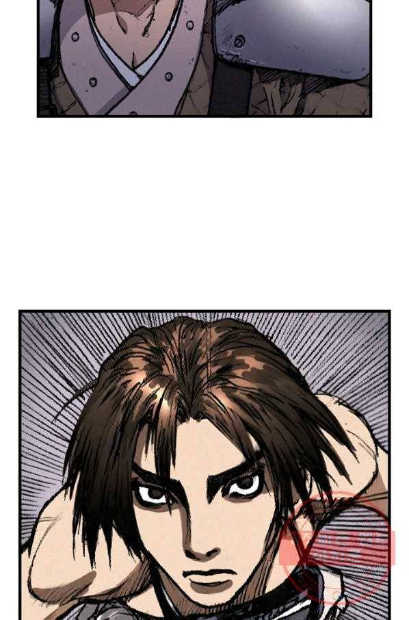천추 1화 17