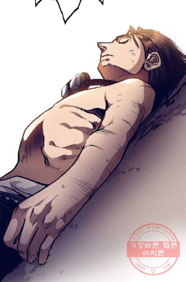천추 1화 63