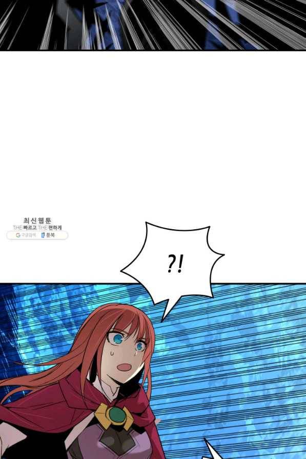 닳고닳은 뉴비 66화 80