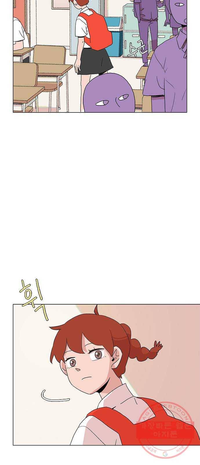 다시 또 봄 11.숨어버린 봄 18
