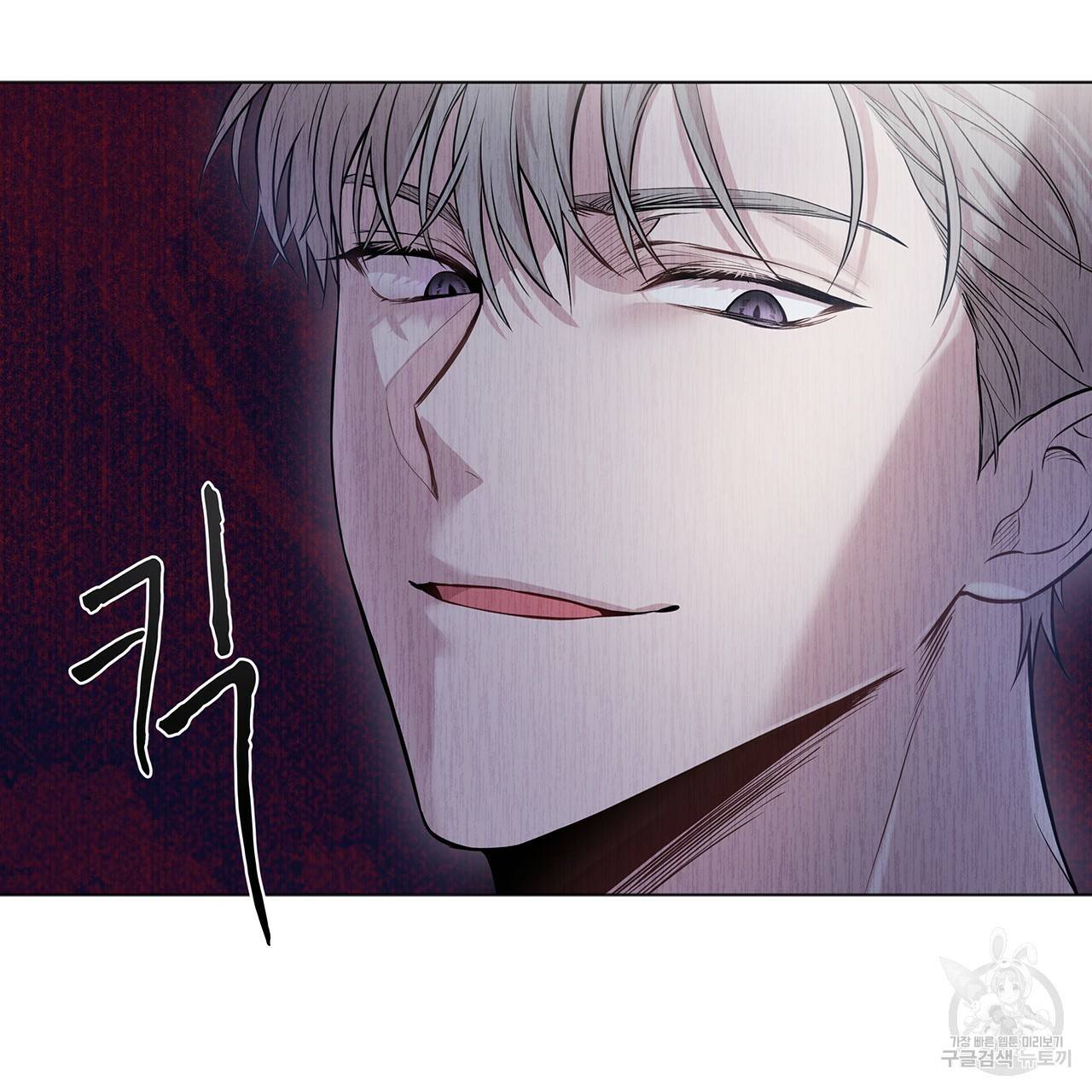패션(PASSION) 38화 29