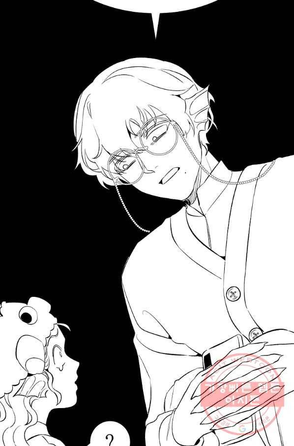 환골탈태 144화 16