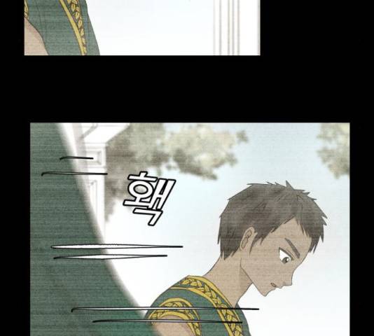 사막에 핀 달 30화 67