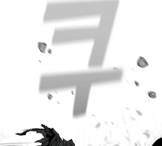 라서드 44화 50