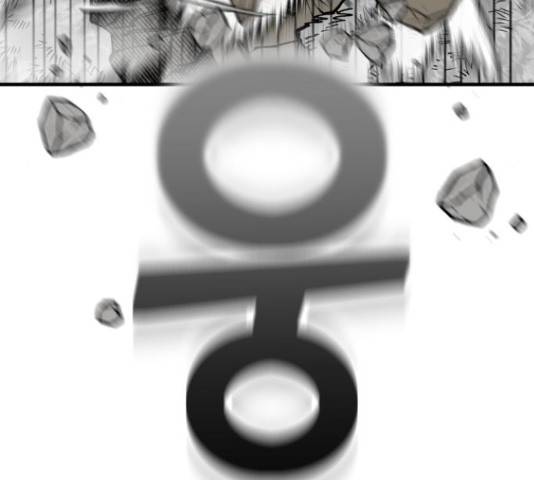 라서드 44화 53