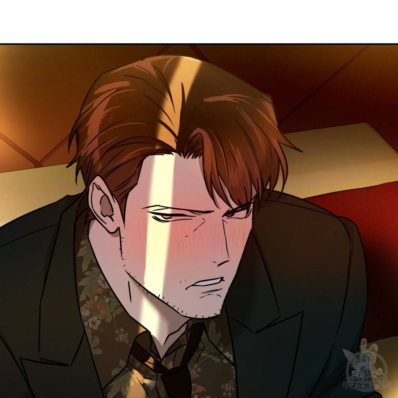 앙앙anan 41화 5