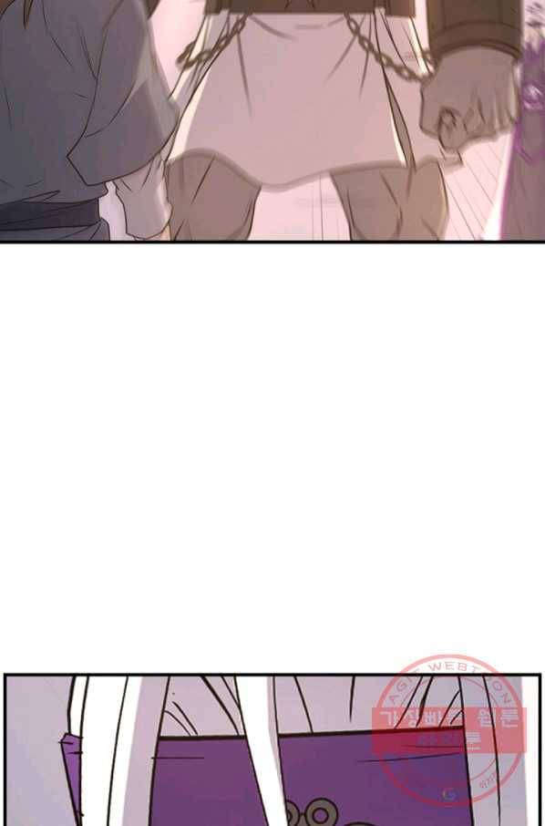 불사무적 179화 40