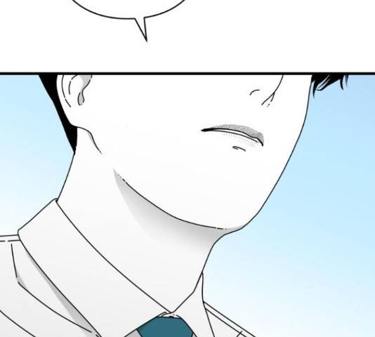 아이즈 34화 29