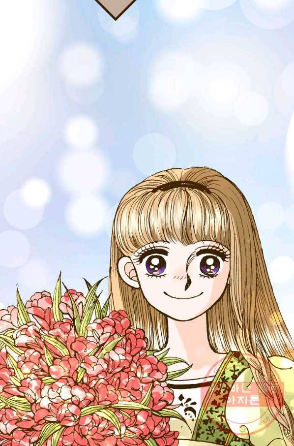 프린세스_79화 6