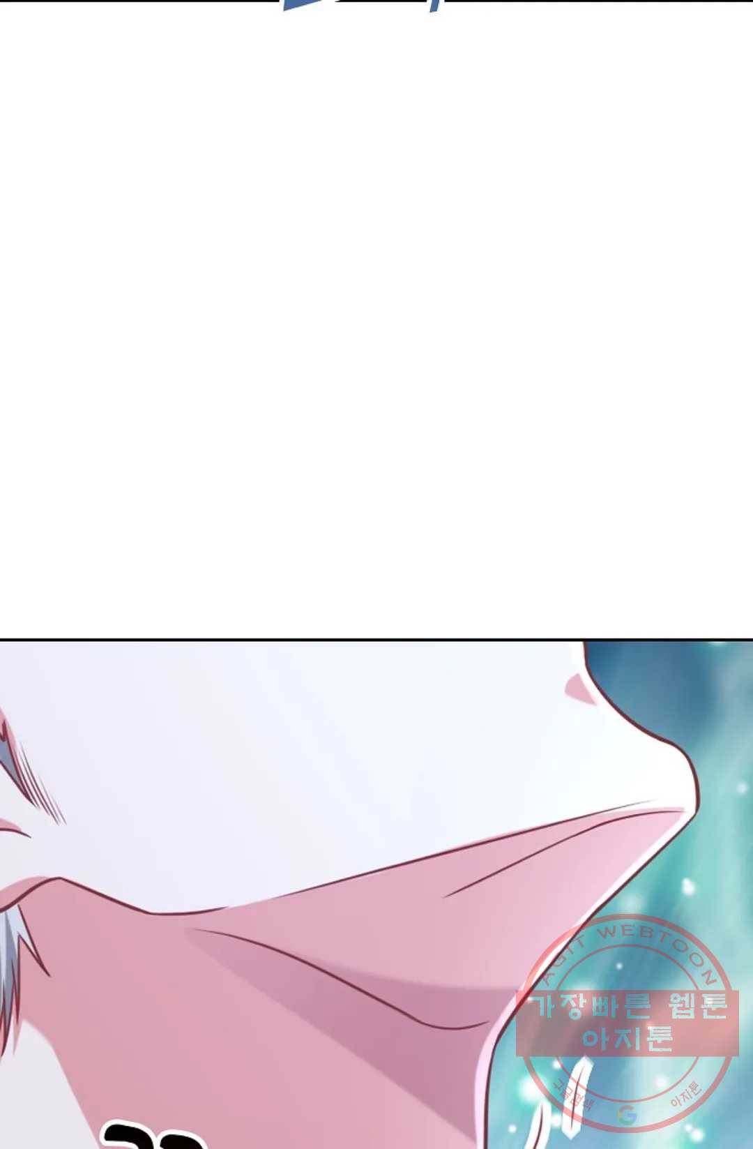 Retry: 다시 한번 최강 신선으로 524화 11