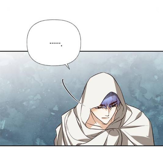 하렘의 남자들 50화 9
