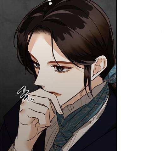 하렘의 남자들 50화 21