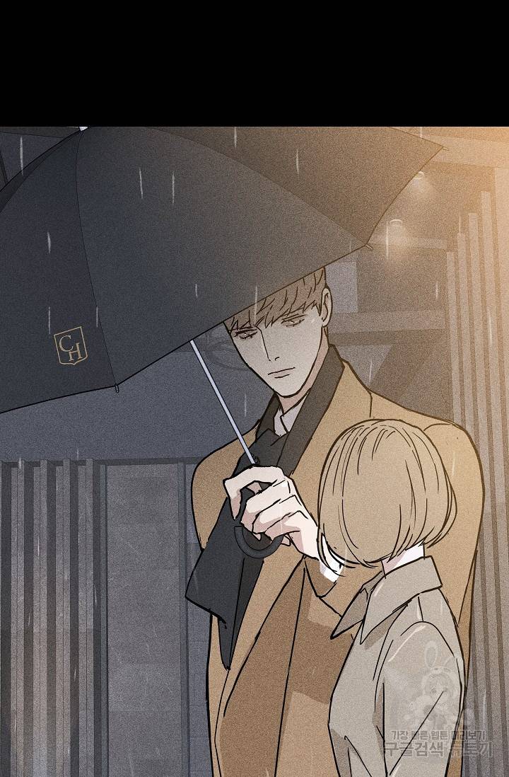 결혼하는 남자 10화 6