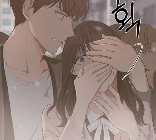 완벽한 결혼의 정석 17화 15