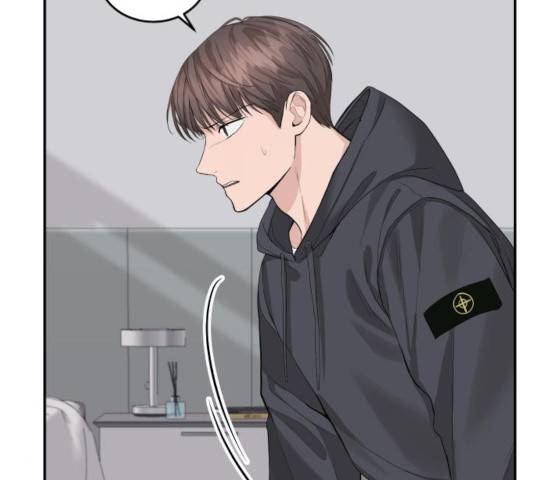 완벽한 결혼의 정석 17화 47