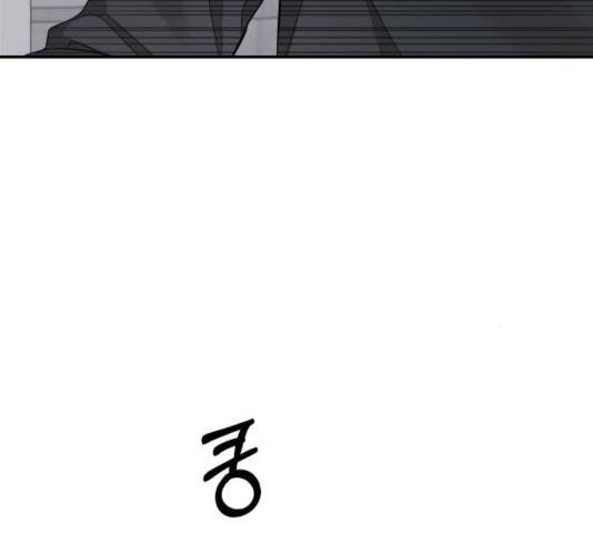 완벽한 결혼의 정석 17화 52