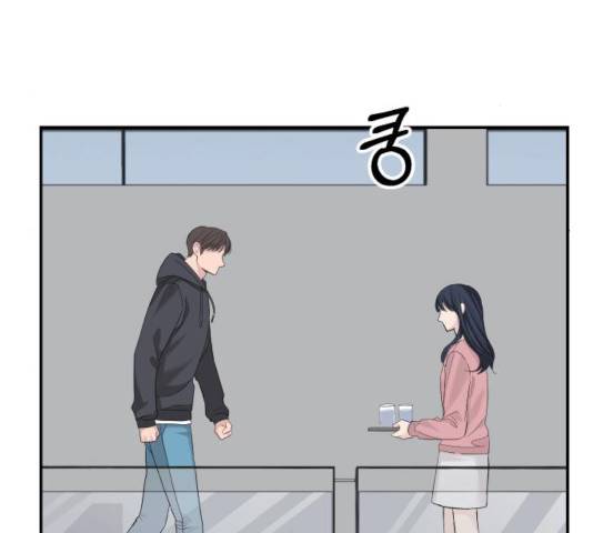 완벽한 결혼의 정석 17화 53
