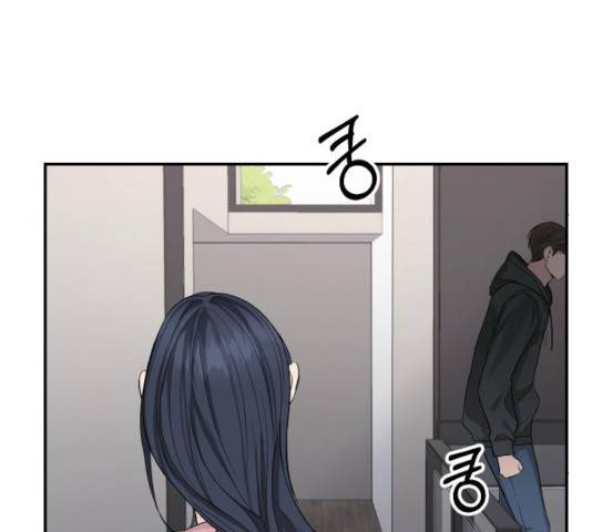 완벽한 결혼의 정석 17화 60