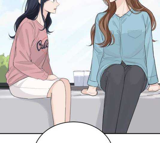 완벽한 결혼의 정석 17화 77