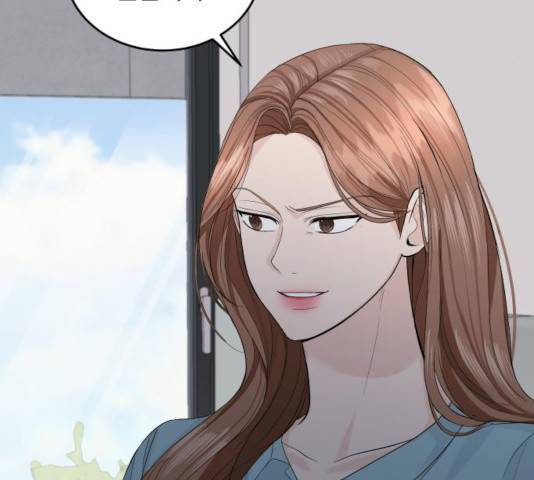 완벽한 결혼의 정석 17화 95