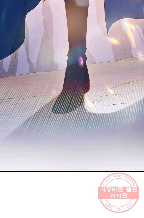 영검존 496화 10
