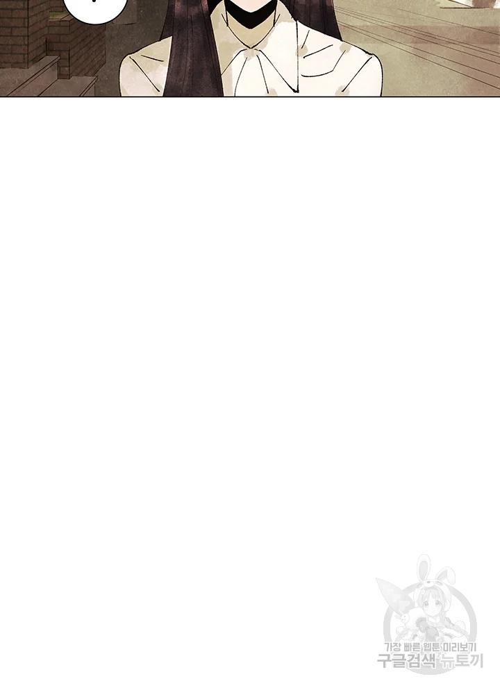 악녀의 데뷔작 3화 100