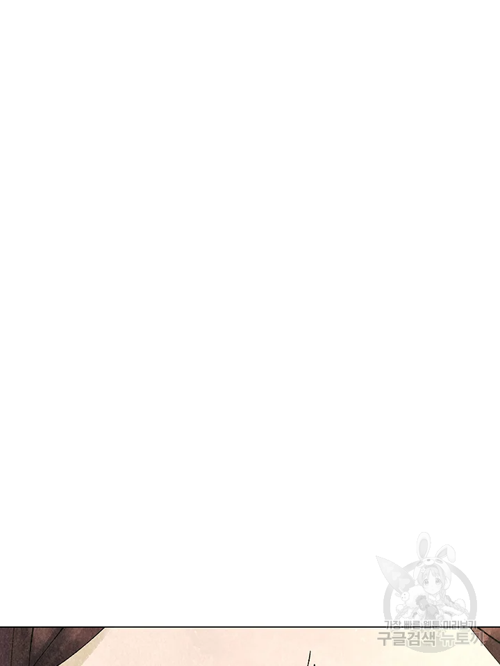 악녀의 데뷔작 3화 121