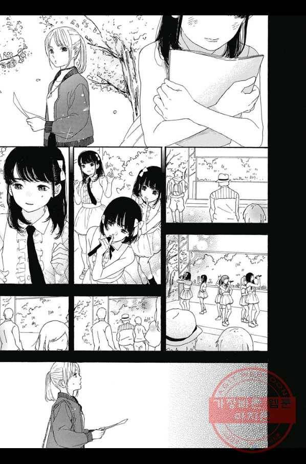 최애가 부도칸에 가 준다면 난 죽어도 좋아 5화 6