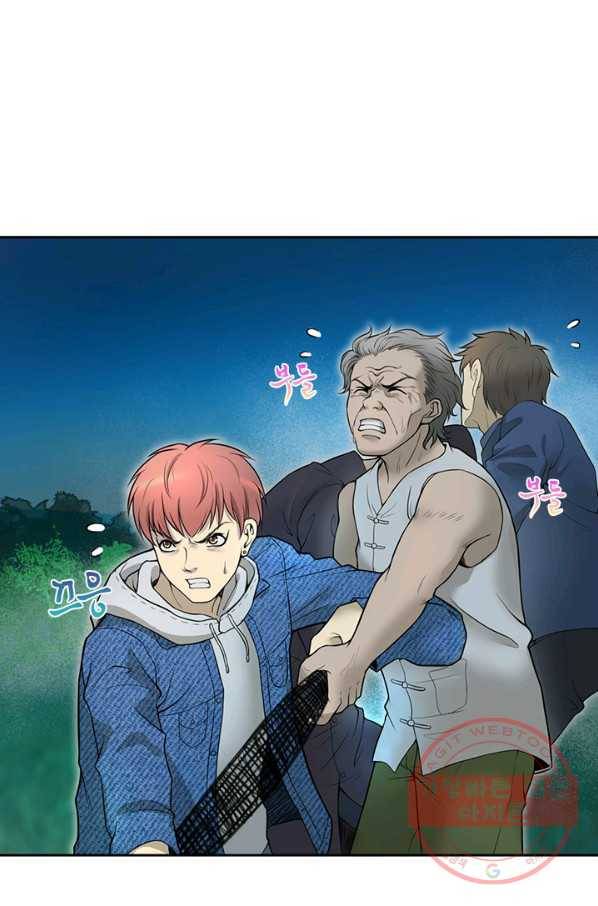 이발사 2부 8화 1
