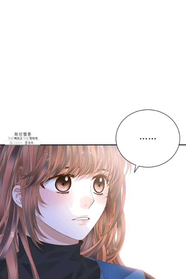 나의 나쁜 연하남 72화 6