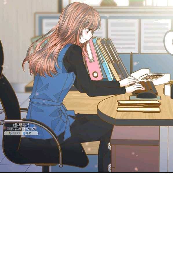 나의 나쁜 연하남 72화 12