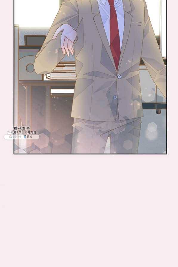 나의 나쁜 연하남 72화 31