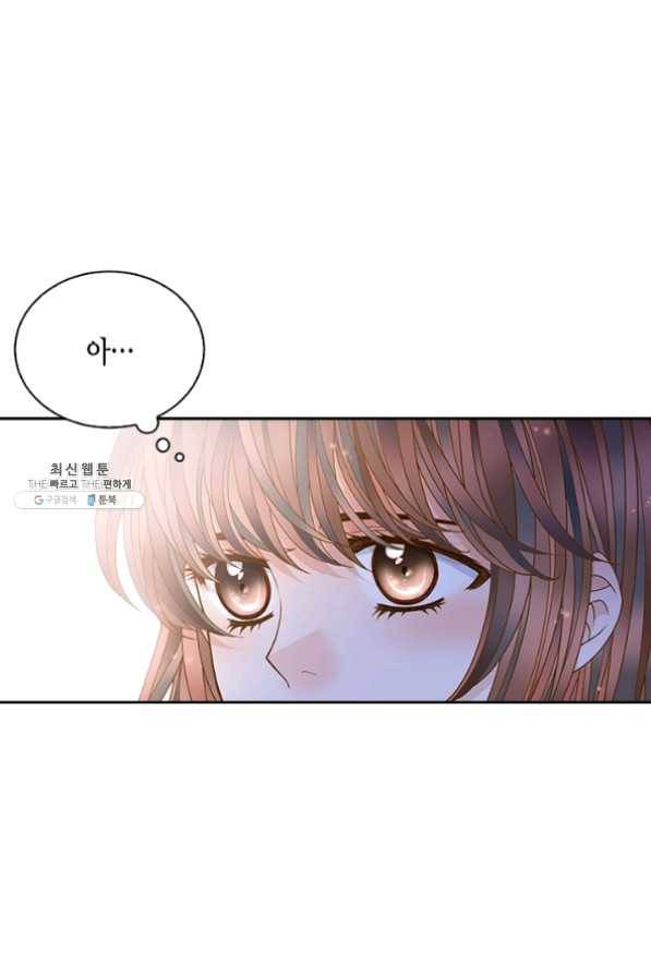 나의 나쁜 연하남 72화 43