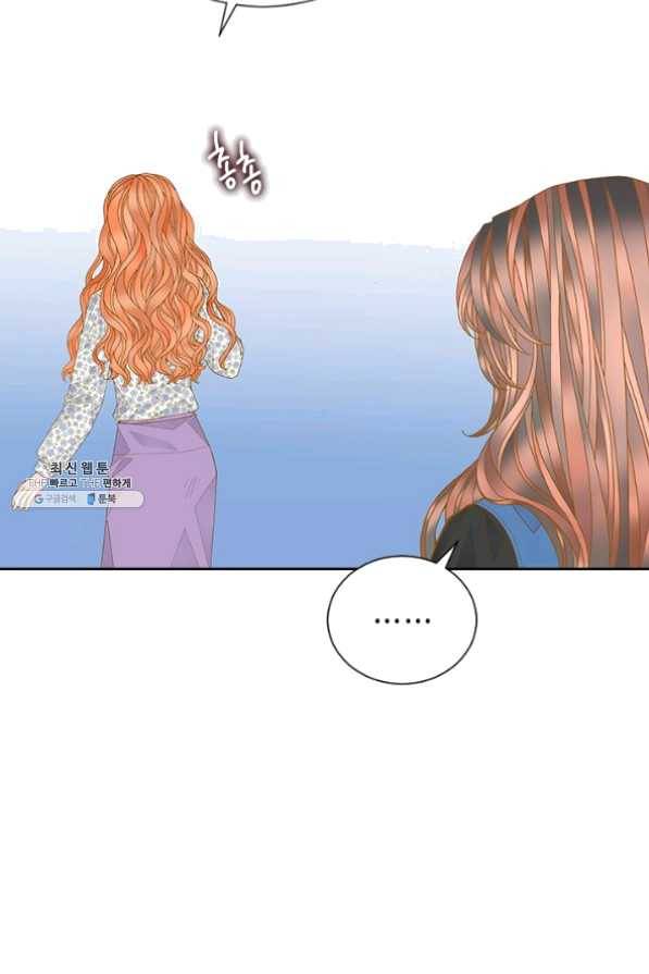나의 나쁜 연하남 72화 68