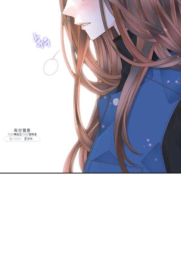 나의 나쁜 연하남 72화 70