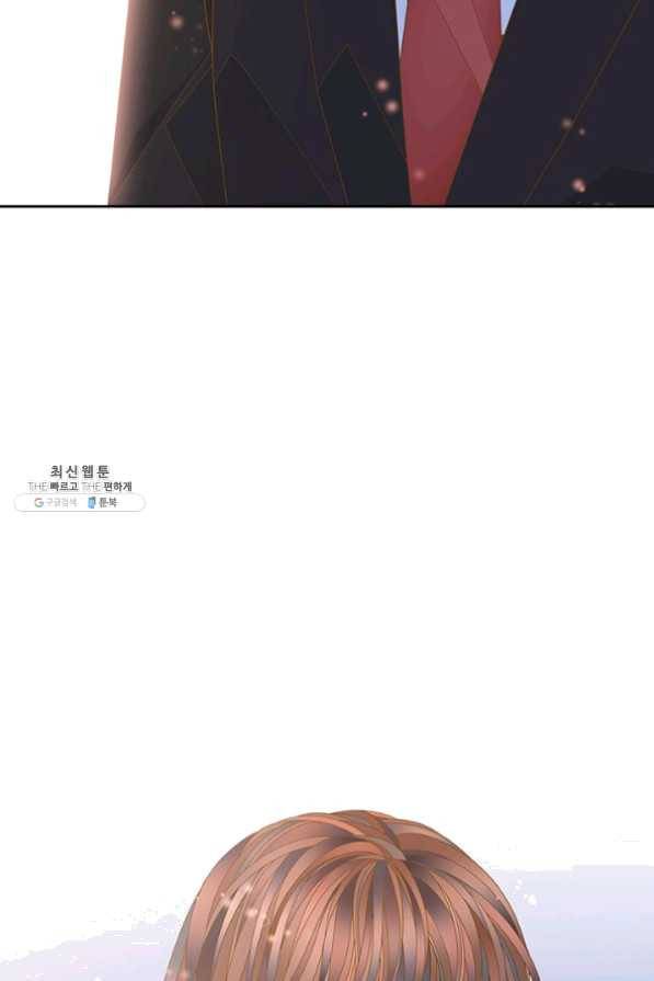 나의 나쁜 연하남 72화 122