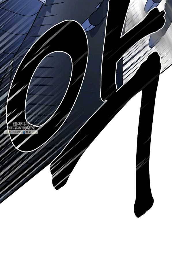 드라코런 122화 8