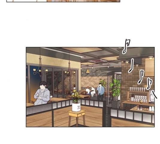 구남친이 내게 반했다 72화 2