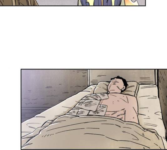 말년용사 20화 6