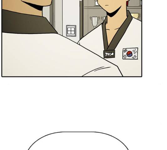 태권보이 27화 2