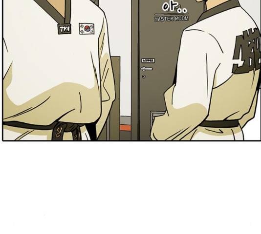 태권보이 27화 36