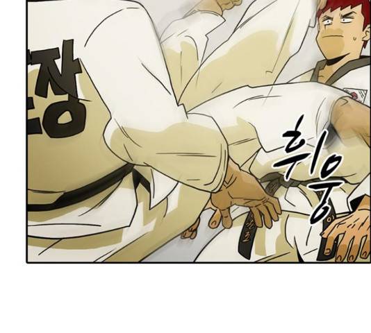 태권보이 27화 48